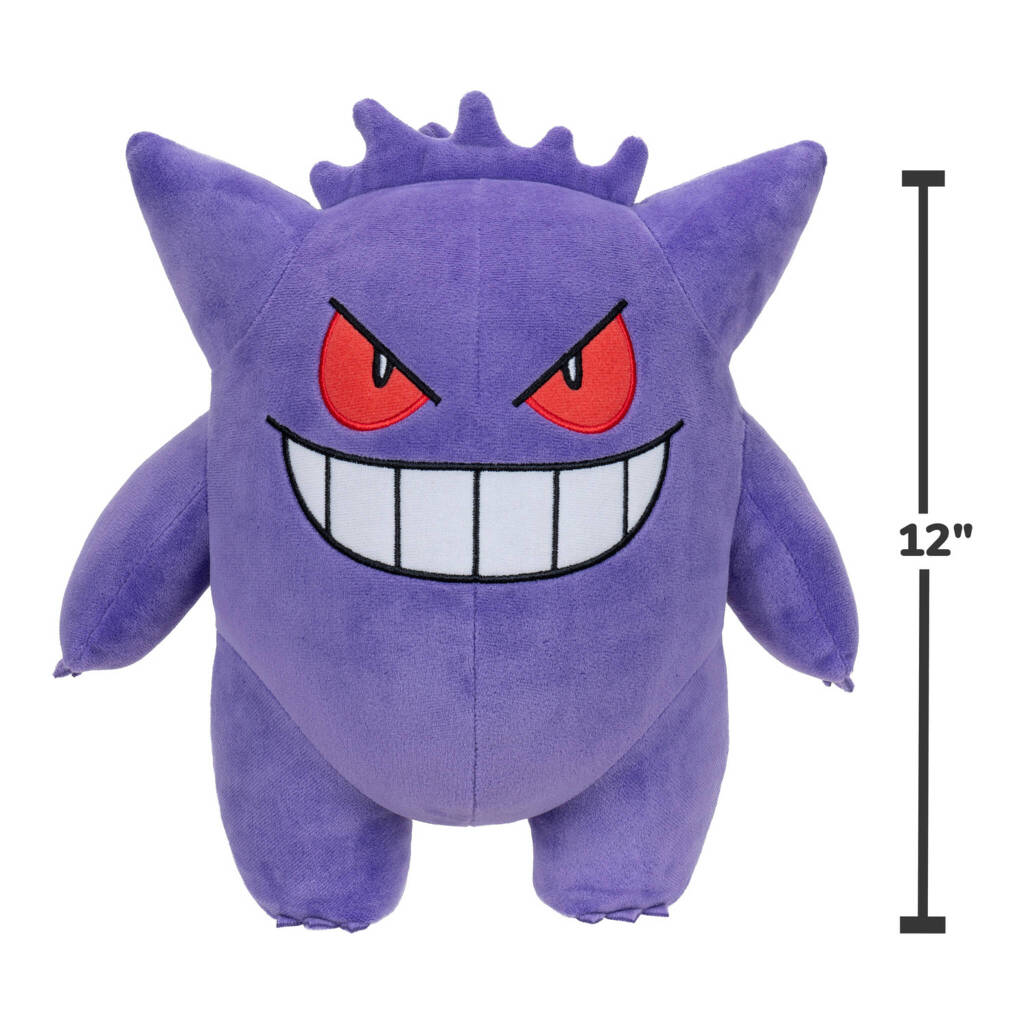 Pokemon 12in Gengar Plush