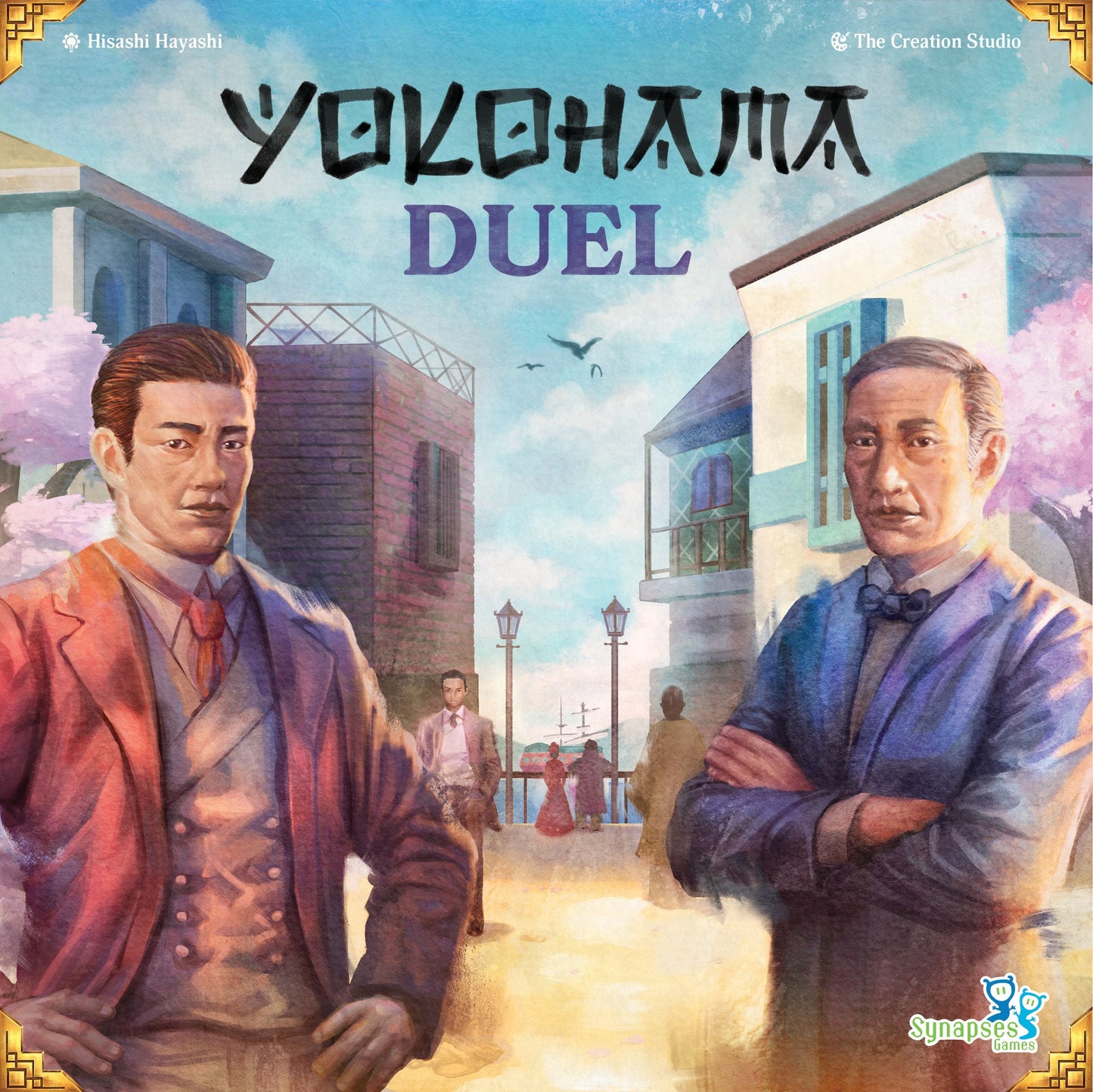 Yokohama Duel board game box