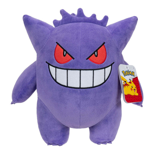 Pokemon 12in Gengar Plush