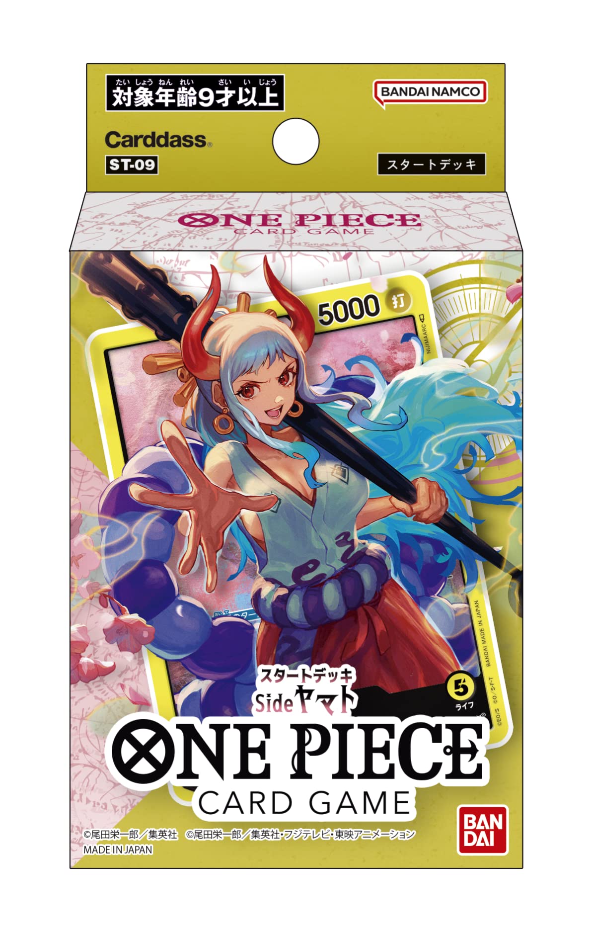 One Piece Starter Deck Yamato ST-09