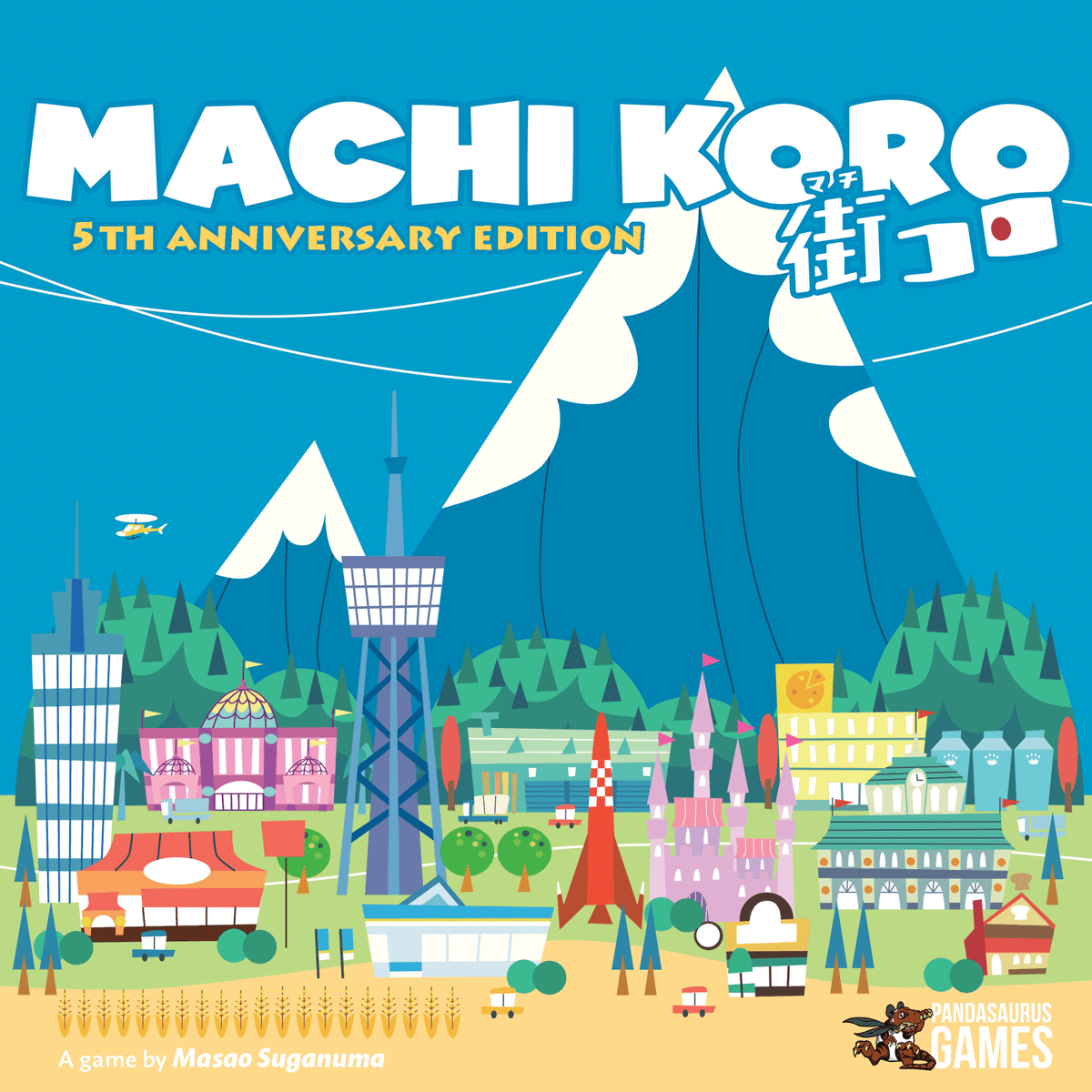 Machi Koro board game box