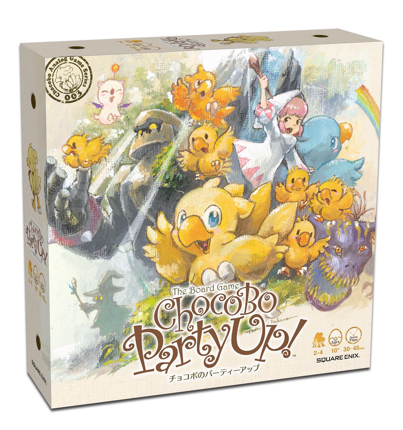 Chocobo Party Up! board game box