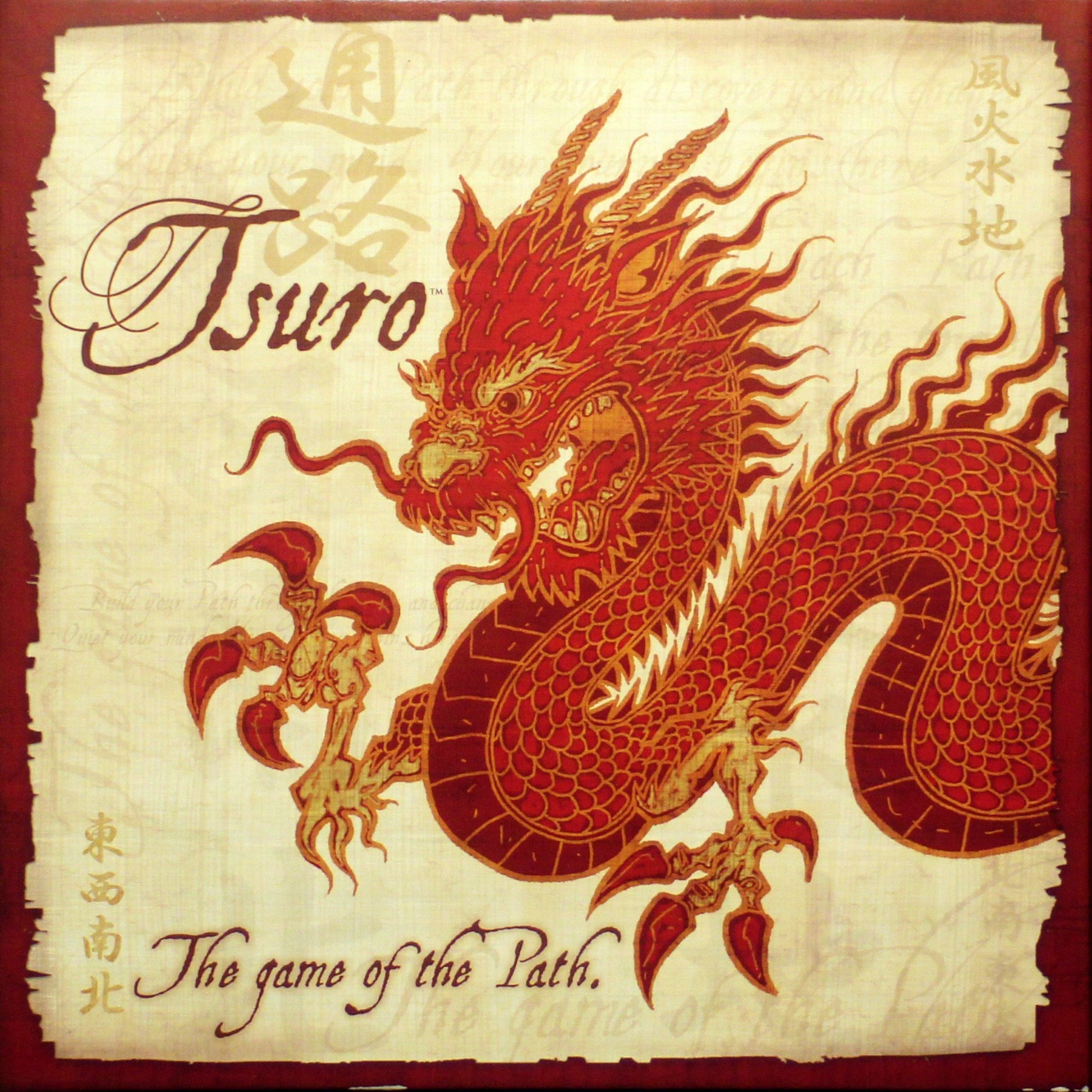 Tsuro board game box