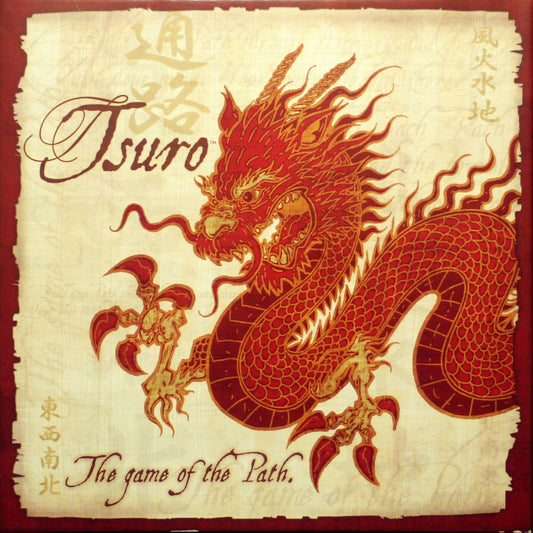 Tsuro board game box